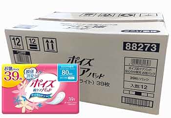 71188RAb+vL._UF350,350_QL50_.jpg